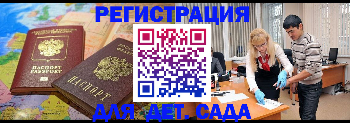 форма 3 в Нюрбе